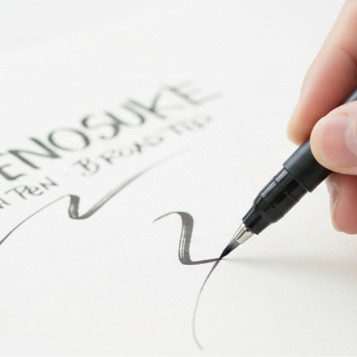 ▷ ROTULADOR TOMBOW FUDENOSUKE BASE AGUA PUNTA ELÁSTICA BLANDA UD. NEGRO | Taine - Imagen 2