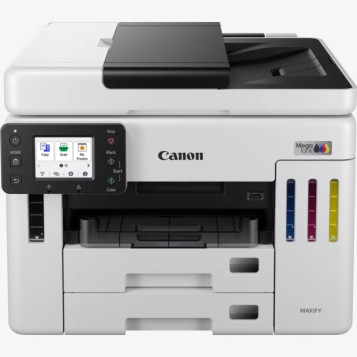 ▷ MULTIFUNCIÓN CANON GX7150 MAXIFY INKJET MEGATANK | Taine - Imagen 1
