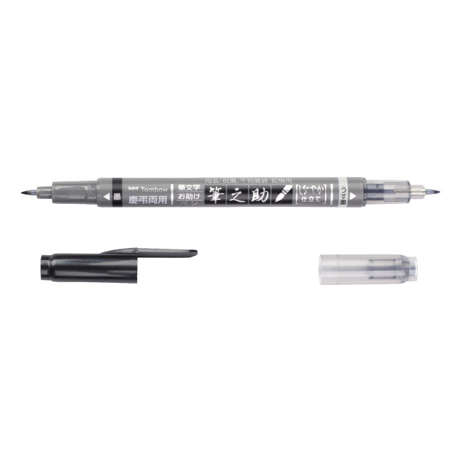 ▷ ROTULADOR TOMBOW NG/GRIS 2 PUNTAS FUDENOSUKE TWIN | Taine - Imagen 1